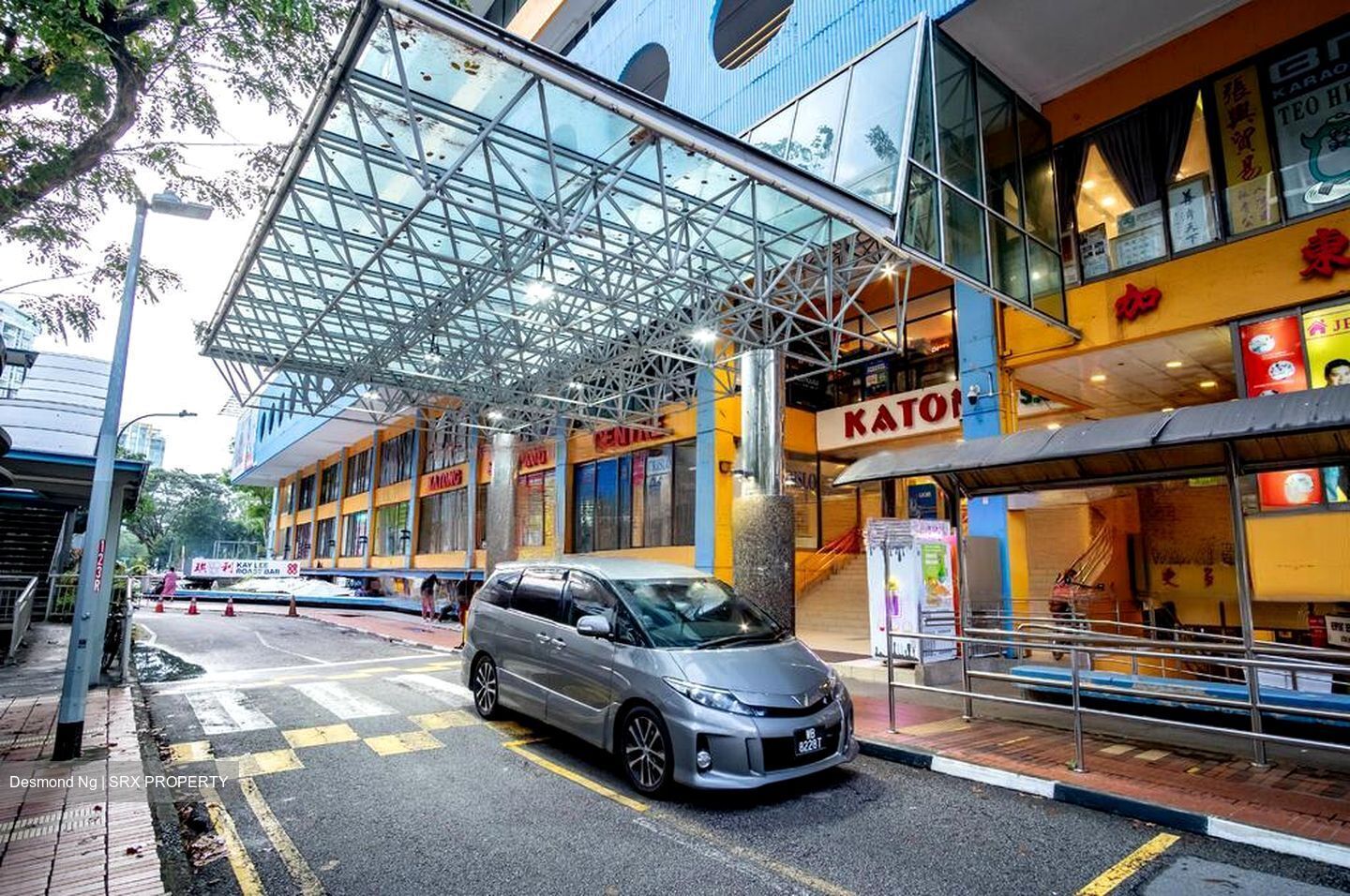 Katong Shopping Centre (D15), Retail #453515841
